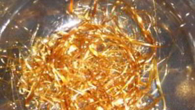 мороженое с карамелью