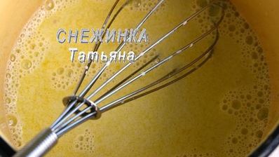 мятное мороженое с руколой