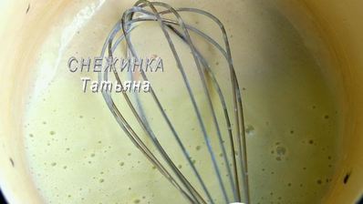 мятное мороженое с руколой