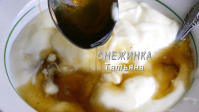 мятное мороженое с руколой