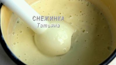 мятное мороженое с руколой