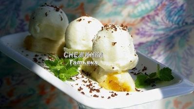 мятное мороженое с руколой