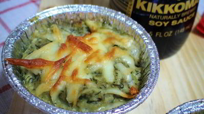 баклажановый мусс под сырной корочкой