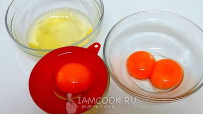 шоколадно-кофейный мусс