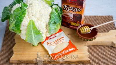 шоколадный мусс из цветной капусты