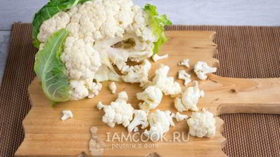 шоколадный мусс из цветной капусты