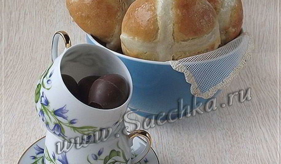 Рецепт английских пасхальных булочек