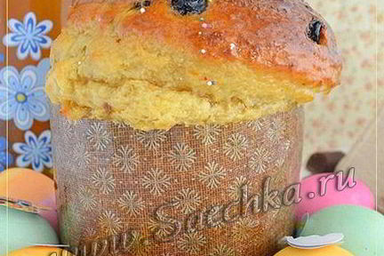 Апельсиновый кулич