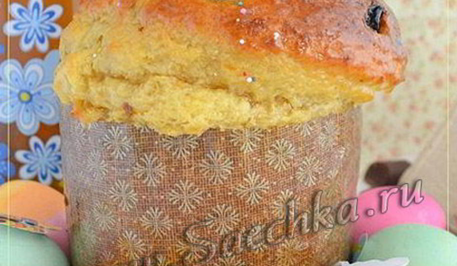 Рецепт апельсинового кулича