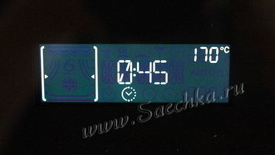 домашний пасхальный кулич