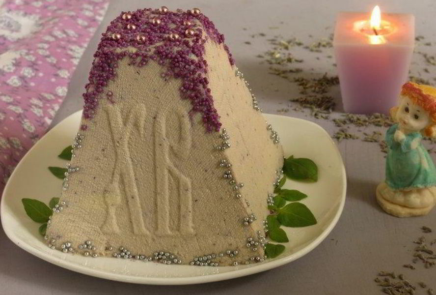 Лавандовая пасха