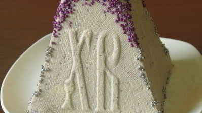 лавандовая пасха