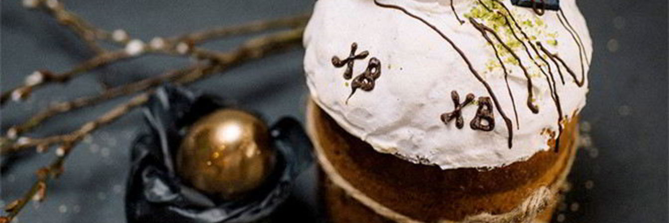 Панеттоне итальянский пасхальный кулич