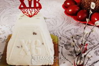 Пасха сырая творожная со сгущенкой