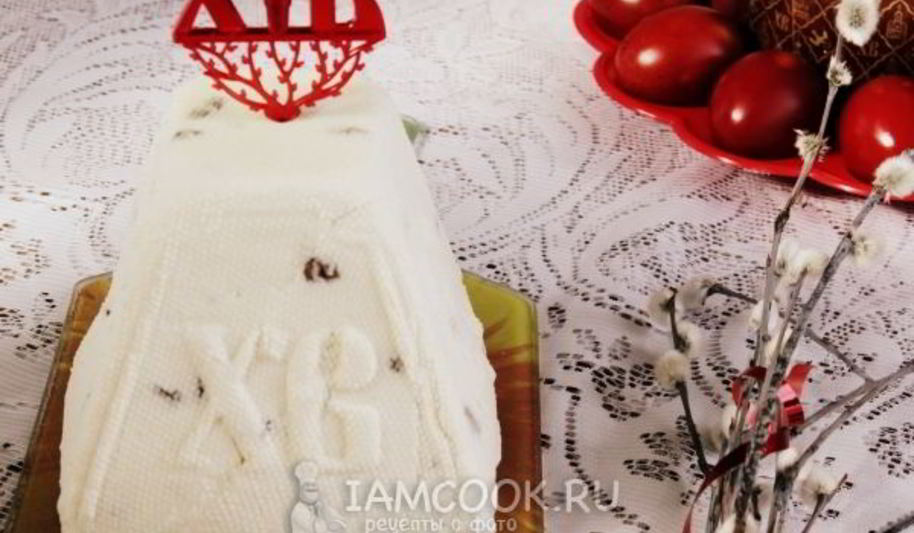 Рецепт пасхи сырой творожной со сгущенкой