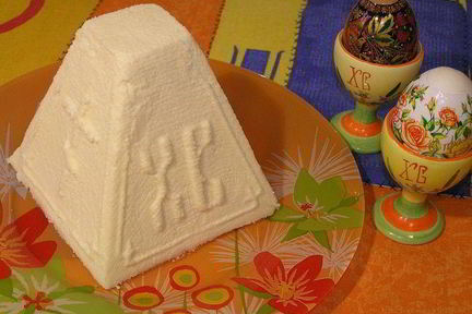Сырая царская Пасха