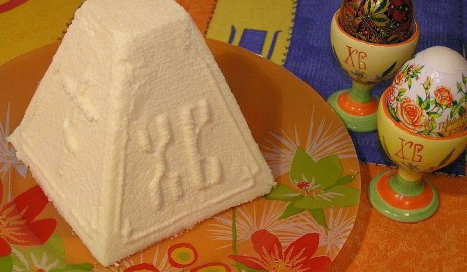 Рецепт сырой царской пасхи