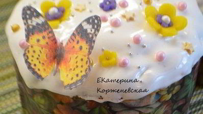 экспресс-кулич