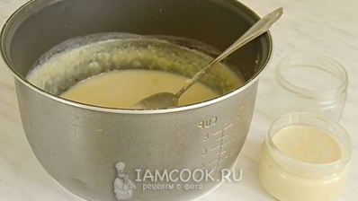 сгущенка за 15 минут