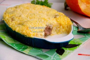 Ароматные фрикадельки под рисово-тыквенным суфле