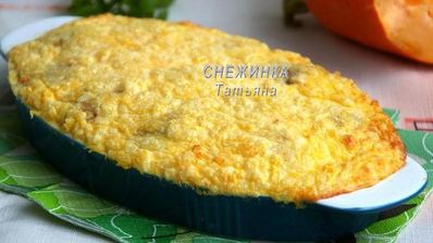 ароматные фрикадельки под рисово-тыквенным суфле