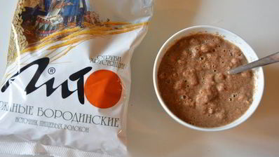 пряное тыквенное суфле с отрубями