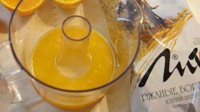 пряное тыквенное суфле с отрубями