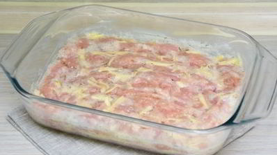 суфле из индейки