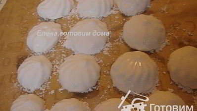 маршмеллоу