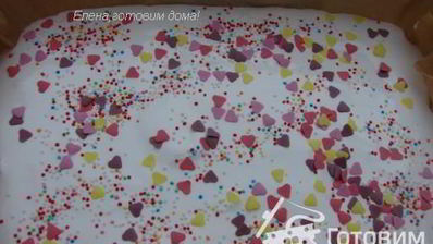 маршмеллоу