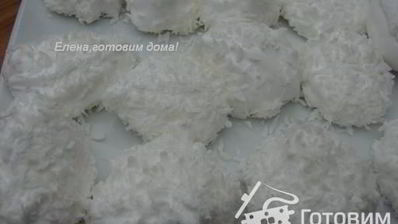 маршмеллоу