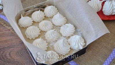 зефир мультифруктовый на агаре