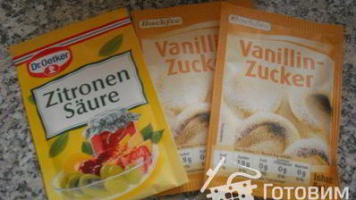 зефир на белках