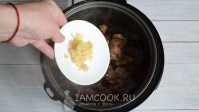 азу из индейки в мультиварке