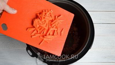 азу из индейки в мультиварке