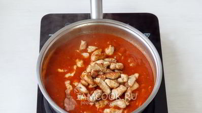 азу из индейки