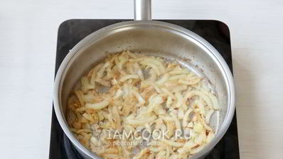 азу из индейки