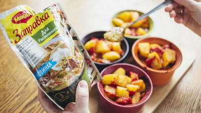 азу по-татарски в горшочках