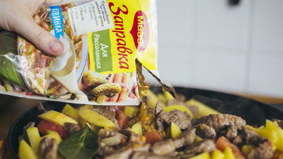 азу по-татарски