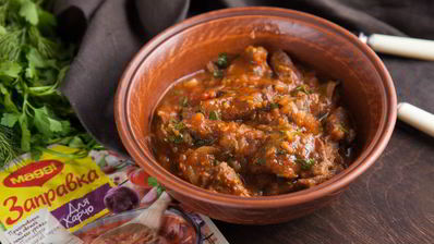 чахохбили из говядины