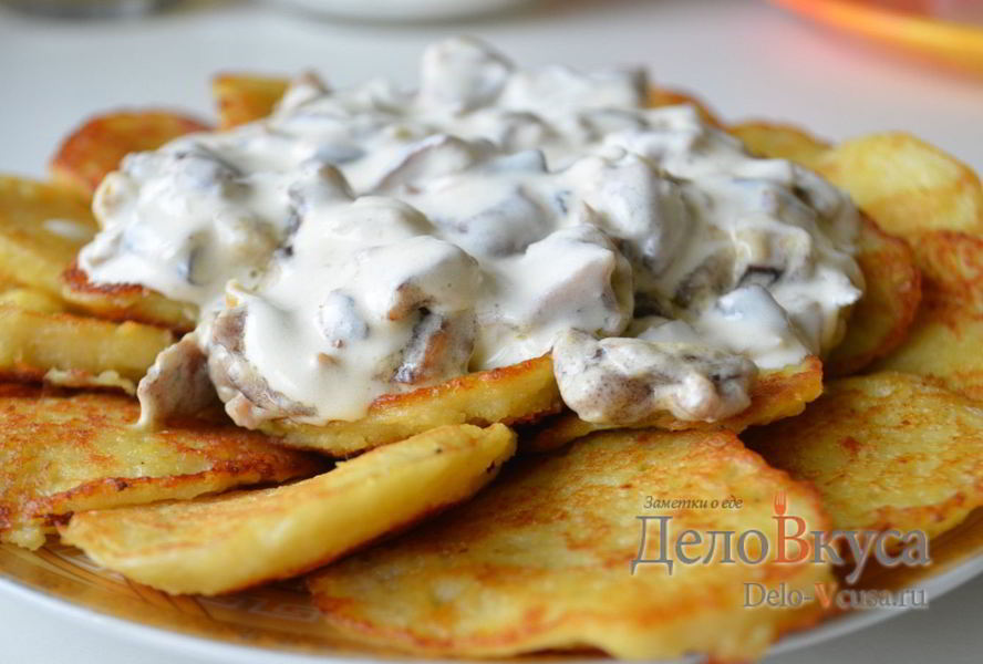 Драники из картошки с грибным соусом