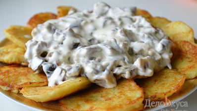 драники из картошки с грибным соусом