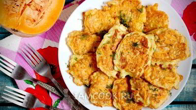 драники из тыквы