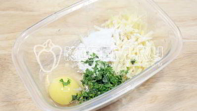 драники с сыром и зеленью