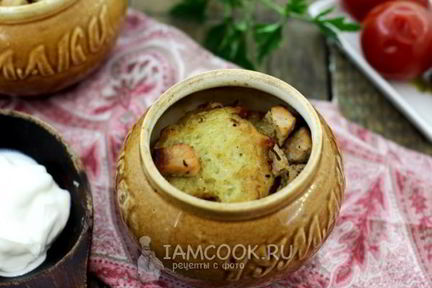 Драники в горшочке