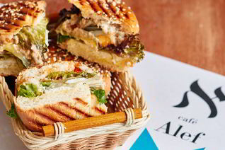 Бейгл с форшмаком