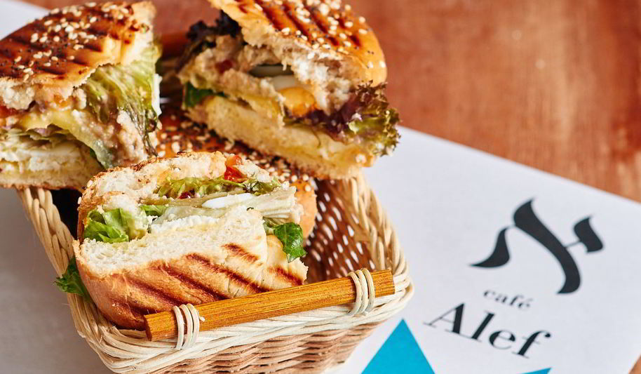 Рецепт бейгла с форшмаком