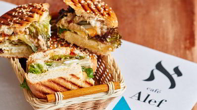 бейгл с форшмаком