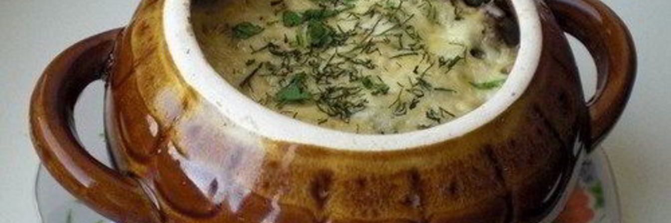 Фрикадельки в горшочке по-русски