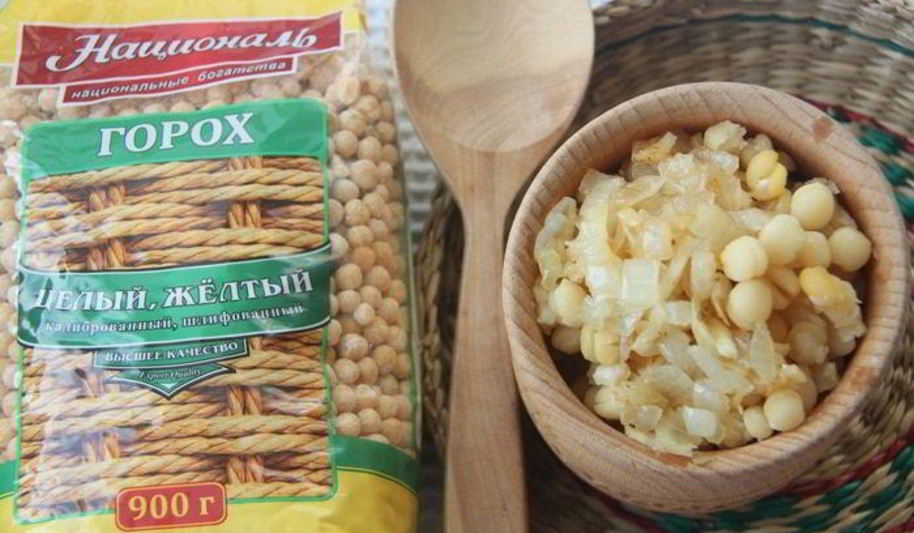 Рецепт горошницы с тушеными кореньями